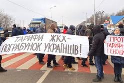 О тарифной проблеме: почему коммуналку всегда повышают и никогда не снижают