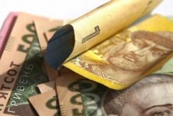 Новые соцстандарты, тарифы и пенсии: чего ждать украинцам в декабре