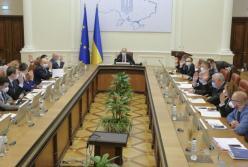 Кабинет Министров Украины продлил адаптивный карантин до 22 июня