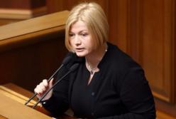 Шлях Путіна до Гааги розпочався