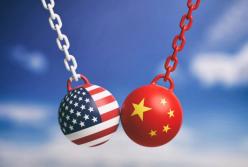 Первый всадник торговой войны США и Китая: крах банковской системы и инфляция