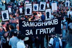 Генеральный прокурор «сливает» расследование дела Гонгадзе