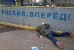 Новости из зоны: Потребности «народа» Донбасса