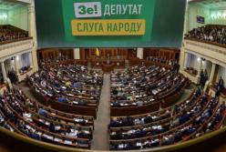 Новшества от «Слуги народа»: повышение налогов и новые штрафы