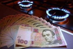 Настоящая паника: на сколько могут вырасти тарифы на газ и отопление в Украине