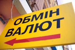 Лихорадка гривны: крепитесь, люди, скоро лето