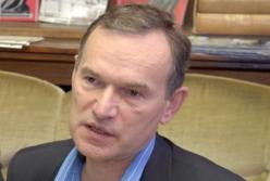 Феномен Деві Марії Христос