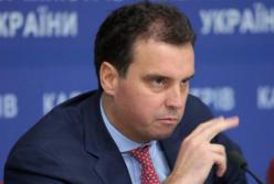  Абромавичюс Айварас