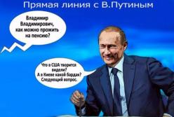 Экономический коллапс, граничащий с всенародным идиотизмом...