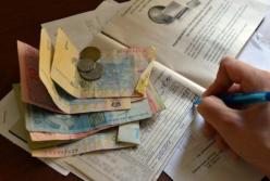 Отопление резко подорожало: в новых тарифах заложили зарплаты выше, чем у Порошенко
