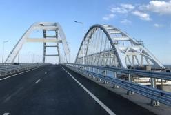 ​Керченский мост как тотализатор: рухнет, треснет или лопнет