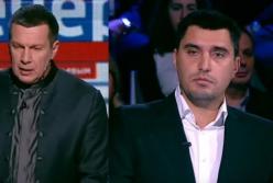 Наконец-то патриот России получил то, что заслужил