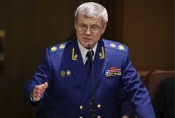 «Материал» устал