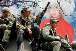 Козни осетинских сепаратистов