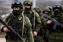 Гибридная угроза 2017