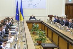 Зарплаты ТОП-чиновников: больше вопросов, чем ответов