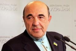 Рабинович Вадим Зиновьевич