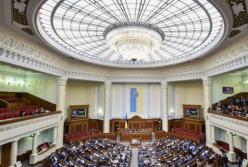 «Позорная история» – эксперты рассказали о «болезнях» народных депутатов