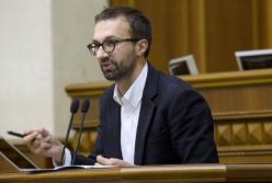 События последних дней - как флеш-бэки времен Януковича