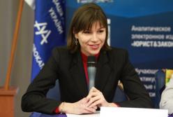 Онищенко Анна Владимировна