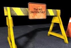 Людей с долгами за коммуналку перестанут выпускать из «ДНР»