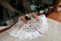 Появятся ли в Украине дешевые кредиты