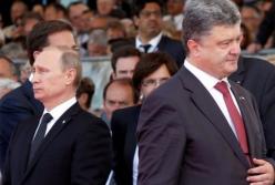Как Украина может оказаться в Таможенном союзе