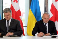 Партнерство між Україною та Грузією: перед Грузією соромно