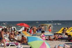 Совпадение или что-то стало меняться?