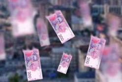 Украине грозит кросс-дефолт