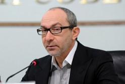 Кернес Геннадий Адольфович