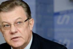 Бюджет-2016: чего ждать украинцам