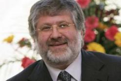 Коломойский Игорь Валерьевич