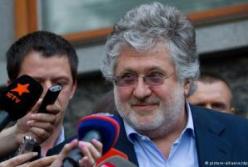 Комментарий: Война миров - Коломойский против всех