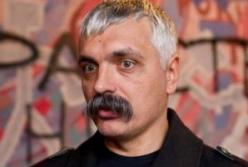 Корчинский Дмитрий Александрович