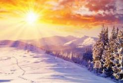 День зимового сонцестояння