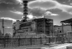 День вшанування учасників ліквідації наслідків аварії на Чорнобильській АЕС