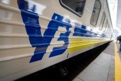 Топ-менеджеру Укрзализныци сообщили о подозрении