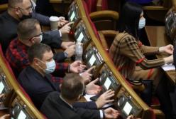В Украине могут расширить перечень признаков нарушения равноправия граждан