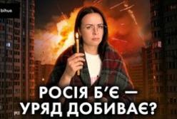 Когенерація під ударом: як уряд душить джерела тепла і світла напередодні зими