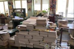 В Харькове делец продал несуществующие фотоальбомы на миллионы