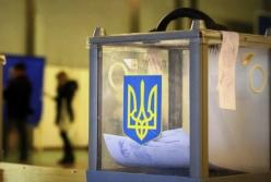 Явка на местных выборах составила 36,88% - ЦИК