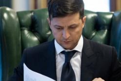 Зеленский изменил состав Нацсовета по инвестициям