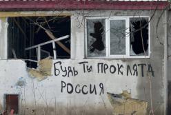 Більше 10000 ворожих дронів-камікадзе на добу: у Генштабі розповіли, які напрямки найгарячіші