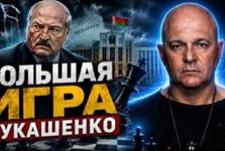 Аналітик: Війна в Україні досягла перелому, Росія зіткнеться з дестабілізацією, а Лукашенко зіграє на випередження