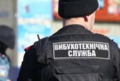В Харькове "заминировали" 31 объект