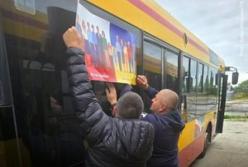 Поляки зібрали понад 600 тисяч злотих на 15 автобусів для Вінниці після політичного скандалу