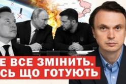 Світ на межі поділу: Трамп, Путін та Сі Цзіньпін обговорюють сфери впливу, поки Україна стикається з новими загрозами