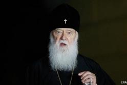 ПЦУ готова отлучить почетного патриарха Филарета