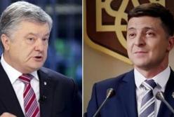 Порошенко потроллил Зеленского "чуваками и чувихами"